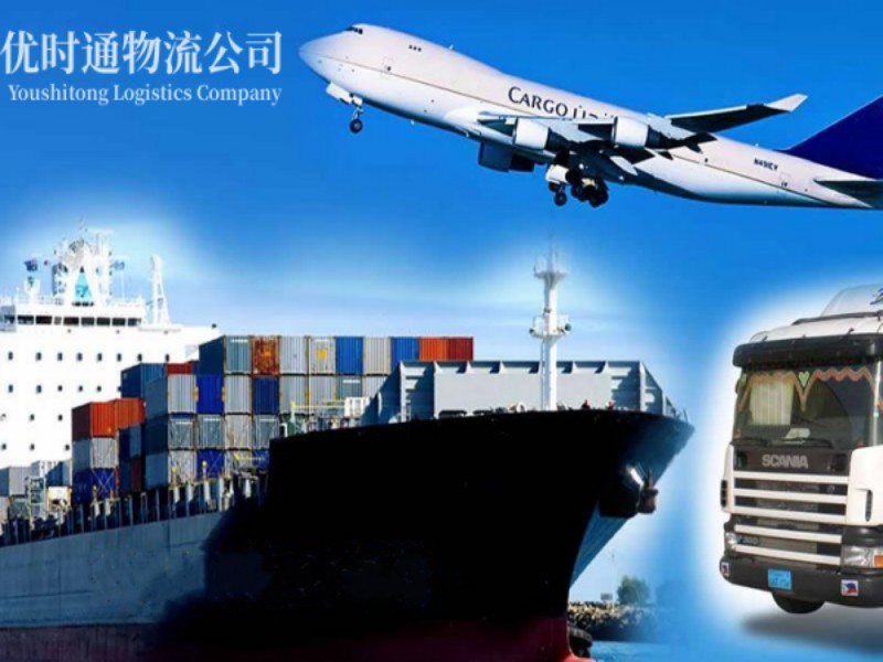 毛道乡到葡萄牙空运锂电池注意事项